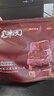 京东京造&宝聚源平遥牛肉600g年货零食一口香牛肉独立小袋约46包 实拍图
