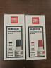 得力（deli）10ml光敏印油 财务印章光敏印油 光敏印章专用印油 办公印章印台印油 黑色9879 实拍图