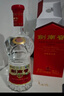 剑南春 水晶剑 52度 558ml 单瓶装 浓香型白酒 加量不加价 实拍图