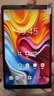 台电T50Mini安卓二合一平板电脑8.7英寸120Hz高刷迷你小平板4G插卡通话8+128G学生学习娱乐影音游戏pad 实拍图