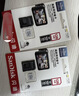 闪迪（SanDisk）256GB TF（MicroSD）内存卡 A1 U1 C10 至尊高速移动版存储卡 读速150MB/s 手机平板游戏机内存卡 实拍图