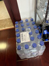 泉阳泉（QUANYANGQUAN） 长白山天然矿泉水 小瓶水 会议用水 600ml*24瓶 整箱塑包装 实拍图