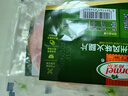 荷美尔（Hormel）超值加州风味火腿片150g/袋*3 火腿切片 儿童早餐三明治烧烤食材 实拍图