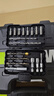 威克士冲击起子机附件套装WA1626.1 实拍图