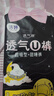 洁婷裤型卫生巾安睡裤经期用 L码20条安心裤姨妈巾京东自营官方旗舰店 实拍图