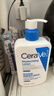 适乐肤（CeraVe）C乳473ml（男士女士生日礼物保湿补水乳液身体乳面霜随机发货） 实拍图