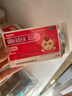 金双歧【5盒装】【冷链产品】双歧杆菌乳杆菌三联活菌片0.5g*24片/盒腹泻便秘儿童益生菌【冷链产品】 实拍图