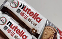 意榛滋费列罗nutella醇心饼 可可调味酱夹心饼干41.4g*6条 进口休闲零食 实拍图
