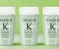 卡诗（KERASTASE）头皮系列双重控油止痒洗发水 80ml*3【临期清仓】 实拍图
