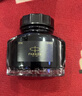 派克（PARKER）配件系列 钢笔墨水黑色57ml 实拍图