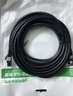 绿联六类纯铜网线 CAT6类千兆网络高速监控连接线 电脑宽带8芯双绞线 POE供电成品跳线黑色8米50195 实拍图