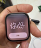 Apple/苹果 Watch Series 10 智能手表GPS款42毫米玫瑰金色铝金属表壳淡桃粉色运动型表带S/M MX1R3CH/B 实拍图