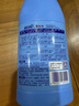 蓝月亮 漂白水含氯除菌用品 600g*2瓶 除菌率99.9% 去渍漂白高效除菌 实拍图