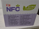 汇源100%NFC西梅汁礼盒装纯果汁健康饮料果蔬汁200ml*12盒年货节送礼 实拍图