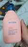 贝德美儿童洗发水青少年控油蓬松宝宝洗发露中大童男孩女孩洗头膏335ml 实拍图