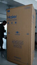 海尔（Haier）「家宴系列」465L十字门母婴冰箱风冷无霜一级能效抗菌净味BCD-465WGHTDE9S9家电国家补贴 实拍图