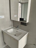 九牧（JOMOO）浴室柜 陶瓷一体盆铝合金智能洗手盆柜组合80cm A2750-74AT-Z1 实拍图