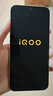 vivo iQOO 15 16GB+256GB旷野 第五代骁龙8至尊版 2K 三星珠峰屏 国家补贴 iqoo15游戏电竞手机 实拍图