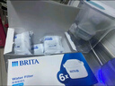 碧然德（BRITA） 家用滤水壶 净水壶滤芯 Maxtra 多效滤芯 6枚装 实拍图