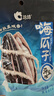 洽洽海盐味海瓜子108g*1袋坚果炒货葵花籽小吃休闲零食宿舍团购新风味 实拍图
