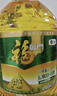 福临门食用油 非转基因压榨一级黄金产地玉米胚芽油6.18L 中粮出品 实拍图