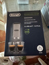 德龙（Delonghi） 进口全自动咖啡机清洁清洗剂半自动咖啡机清洗液 除垢剂保养液100ml 100ml*2 实拍图