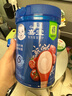 嘉宝（GERBER）番茄牛肉谷物高铁米粉婴幼儿米粉宝宝辅食米糊250g6月+100%真验厂 实拍图