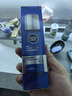 妮维雅（NIVEA）男士【畅通保湿】水活畅透多效精华水150ml爽肤水 新年礼物送男友 实拍图