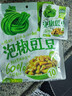 吉香居泡椒豇豆 减盐酸豆角下饭菜即食泡菜咸菜酸豇豆 25g*10袋 实拍图