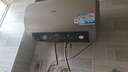 海尔（Haier）国家补贴20%电热水器50升PD3 金刚无缝胆终身免换镁棒一级能效节能省电储水式大水量家用京东自营 实拍图