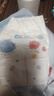 好奇（Huggies）金装纸尿裤M162片(6-11kg)尿不湿【速干不易红】 实拍图