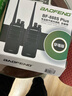 宝锋（BAOFENG）BF-888S Plus穿墙版对讲机 【双台价】远距离商用民用大功率户外商业酒店保安手台对讲器 实拍图