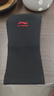 李宁（LI-NING）护肘网球肘关节保护套冬保暖专用护具健身篮球羽毛球护臂卧推护套 实拍图