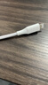 品胜苹果数据线PD27W快充iphone14充电线USB-C车载20W适用苹果14promax/13/12手机iPad平板闪充线2米 实拍图