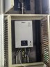 林内（Rinnai）【小蛮腰】13升燃气热水器 天然气热水器 智慧恒温升级CPU 低水压启动13GD31（JSQ26-GD31） 实拍图