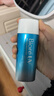 碧柔（Biore）花王水活防晒水凝露90ml高倍防晒霜隔离霜防紫外线通勤出游礼物 实拍图