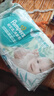 帮宝适超薄透气清新帮纸尿裤新生儿婴儿尿不湿尿片透氧Pro M54 实拍图