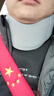 Olera 日本品牌颈托护颈椎医用级防低头脖套护颈部固定器透气护颈带 实拍图