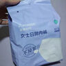全棉时代一次性内裤女纯棉不掉絮灭菌 L码30条【品牌直供 安全灭菌】 实拍图