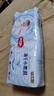 好奇（Huggies）金装纸尿裤M162片(6-11kg)尿不湿【速干不易红】 实拍图