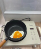 美的（Midea）电陶炉煮茶电磁炉家用新型电磁灶 2200W大功率智能双环火锅炒菜用火锅电池炉围炉煮茶炉MC-HW22E05 实拍图