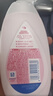强生（Johnson）婴儿保湿润肤乳200ml 宝宝儿童身体乳护手霜补水缓干燥新年礼物 实拍图