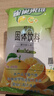 雀巢（Nestle）果维C+橙汁味840g/袋 富含维C 低脂果珍冲饮果汁粉 实拍图