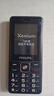 飞利浦（PHILIPS）E536 老年人手机4G全网通老人机双卡双待超长待机大字大声大按键学生儿童备用专用功能机 星空黑 实拍图