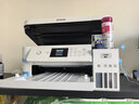 爱普生（EPSON）L4266墨仓式彩色无线多功能一体机家用/办公 AI学习打印机（打印复印扫描 wifi 自动双面 液晶屏） 实拍图