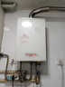 【家电维修服务全国同城上门】空调洗衣机热水器电视冰箱燃气灶油烟机格力美的海尔上门修理安装 热水器维修-下单后分配师傅报价-定金可退秒到账 实拍图