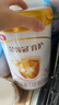 伊利金领冠育护【5倍DHA好脑力】幼儿奶粉3段(1-3岁)900g*6整箱装 实拍图
