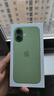 Apple/苹果 iPhone 17 256GB 鼠尾草绿色 支持移动联通电信5G 双卡双待手机 实拍图