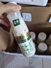 伊利金典3.8g乳蛋白 鲜活纯牛奶250ml*8瓶 30天常温短保  实拍图
