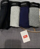 南极人男士内裤男式纯棉平角裤头抗菌防螨透气四角男生短裤衩4条XL 实拍图